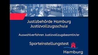 Sporteinstellungstest für Bewerberinnen im Justizvollzugsdienst [upl. by Natelson810]